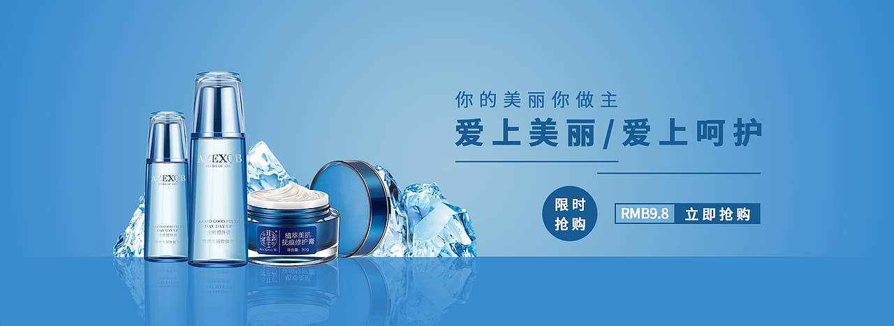 2020ps练习（图ZMjQ2Mzk5NzIw） - 海报 - 站酷设计师CsaluteLv原创素材 - 站酷ZCOOL