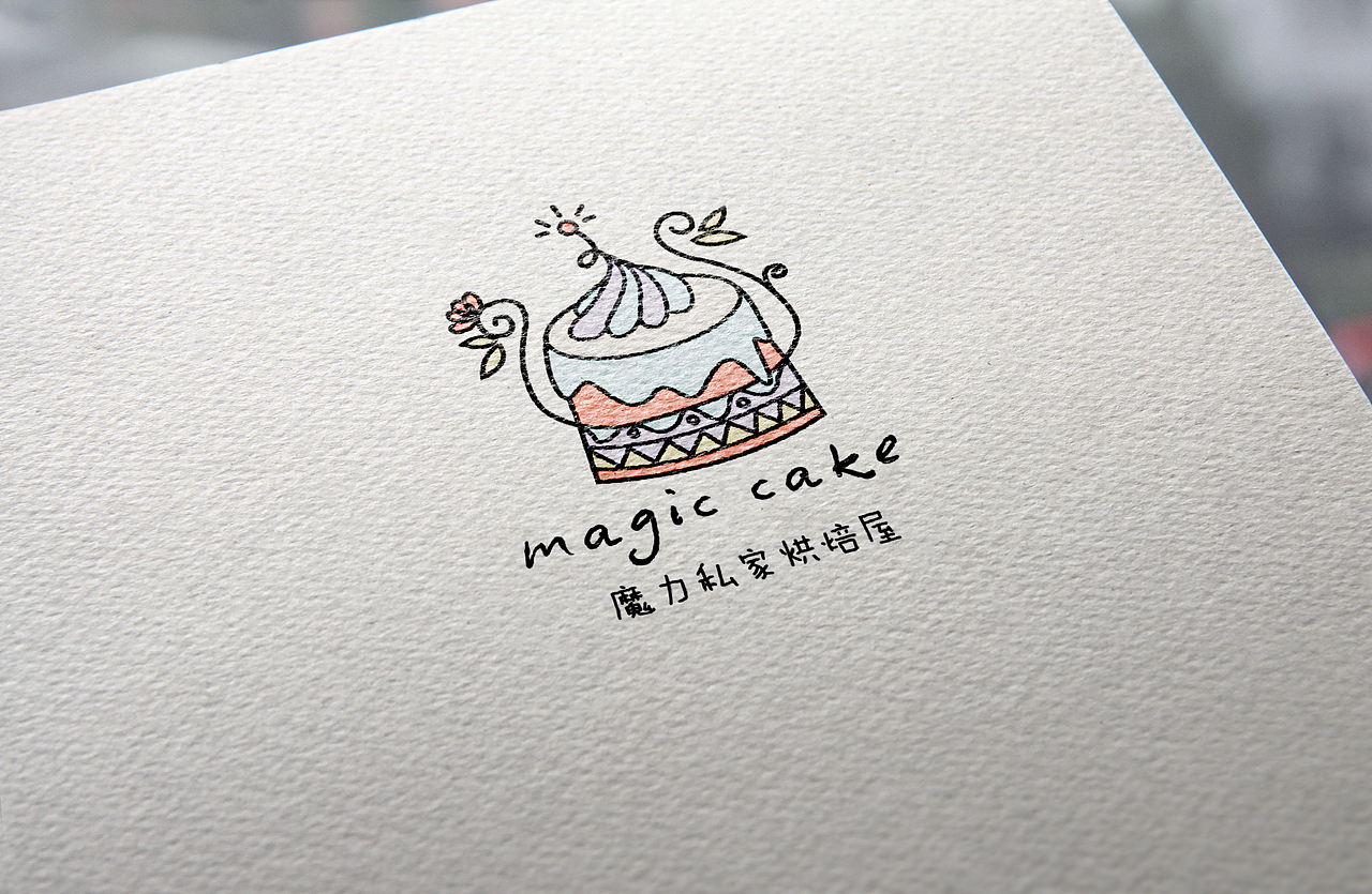 magic cake-品牌logo设计提案（图ZMjIyMzg2ODQ=） - Logo - 站酷设计师舟品牌原创素材 - 站酷ZCOOL