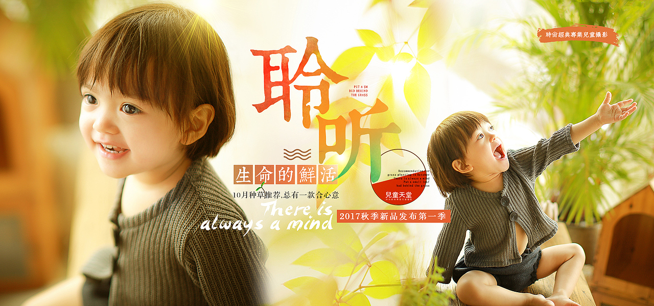 摄影宣传海报（图ZOTQzNTYxNTI=） - 海报 - 站酷设计师哦小公主原创素材 - 站酷ZCOOL