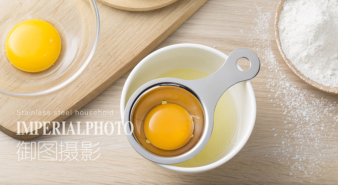 品质生活来自质感产品/不锈钢家居用品