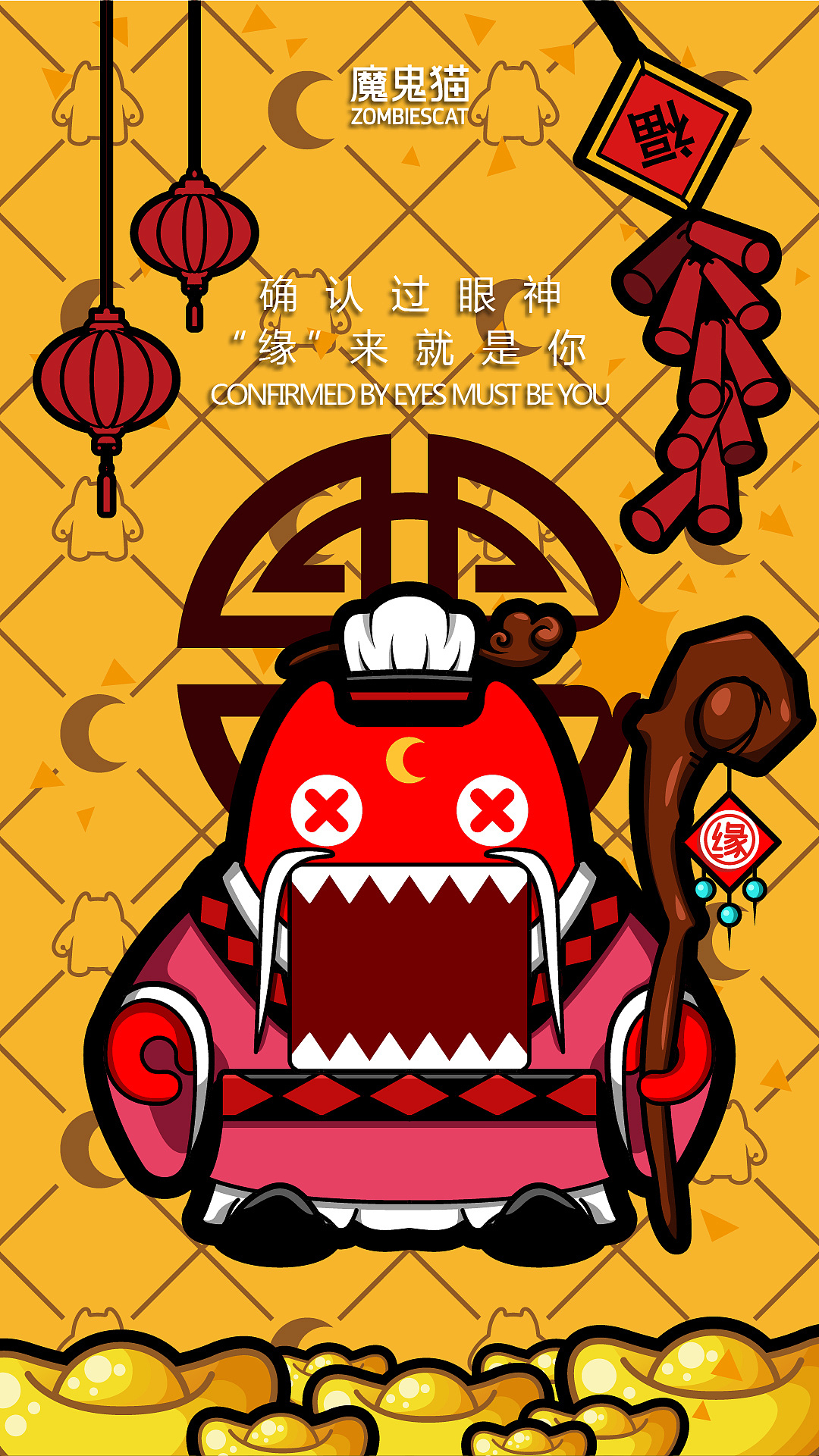 魔鬼猫-六福临门|插画|艺术插画|魔鬼猫_原创作品-站酷zcool