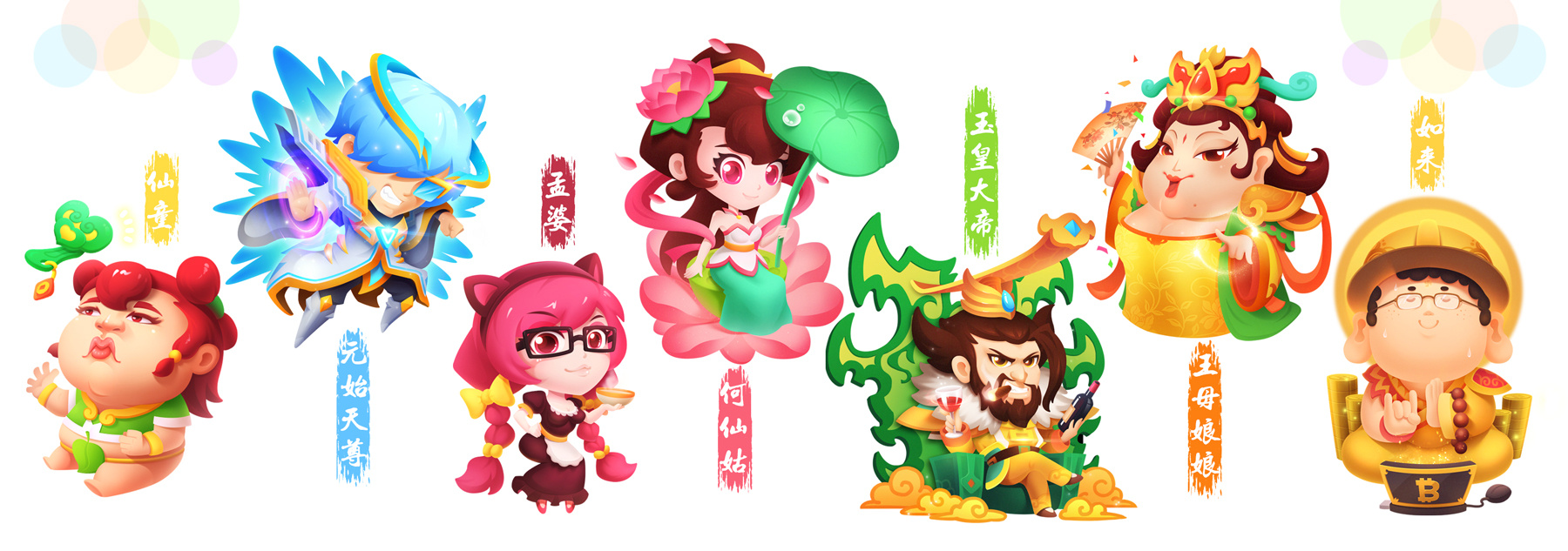 zz小游戏 角色 封面图