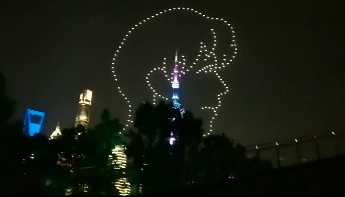 贺峻霖上海外滩无人机生日应援（图ZMjgxMTQ2ODUy） - 其他 - 站酷设计师空中亿象无人机原创素材 - 站酷ZCOOL
