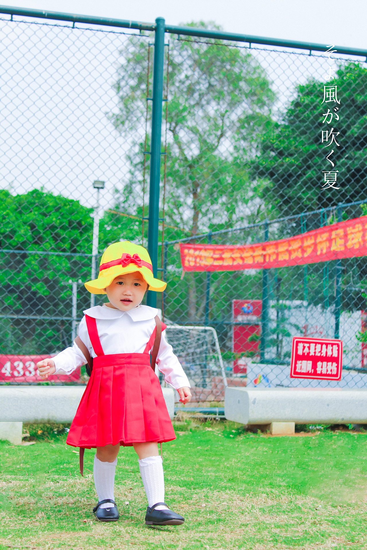 樱桃小丸子写真