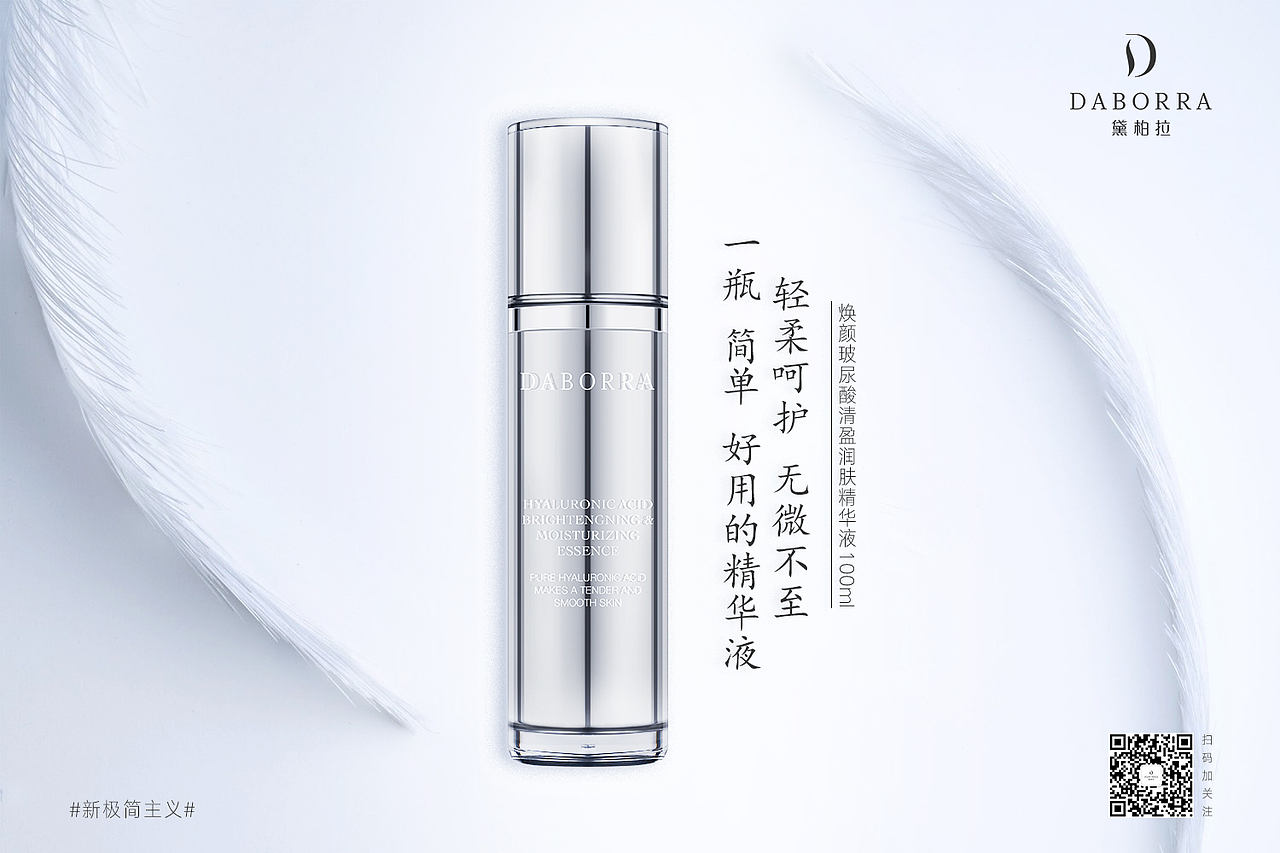 宣传海报（图ZMTk2MTEzNTMy） - 海报 - 站酷设计师Z98489658原创素材 - 站酷ZCOOL