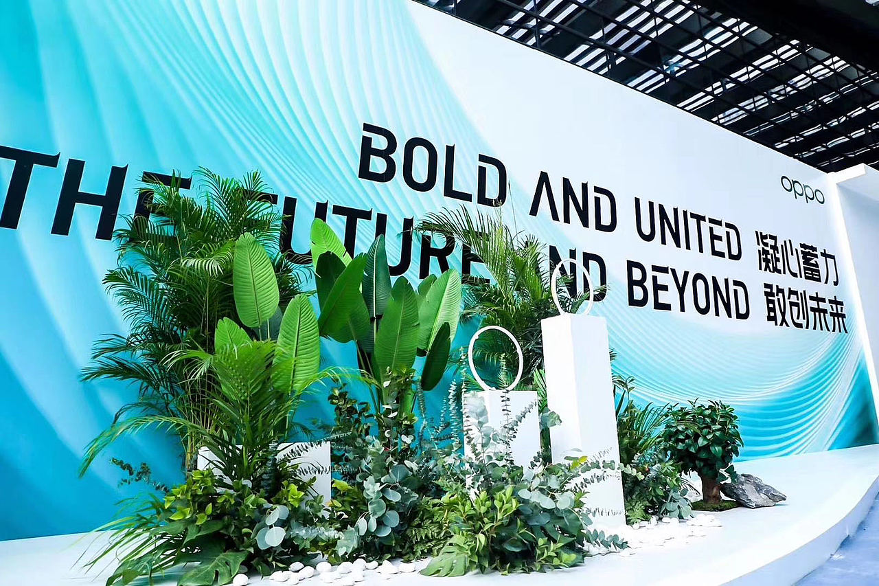 舞美设计(OPPO2020年会)
