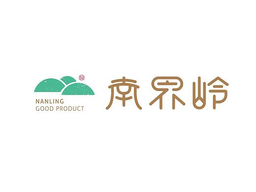 南界岭品牌设计 |  一缕橄榄绿营造的自然之风