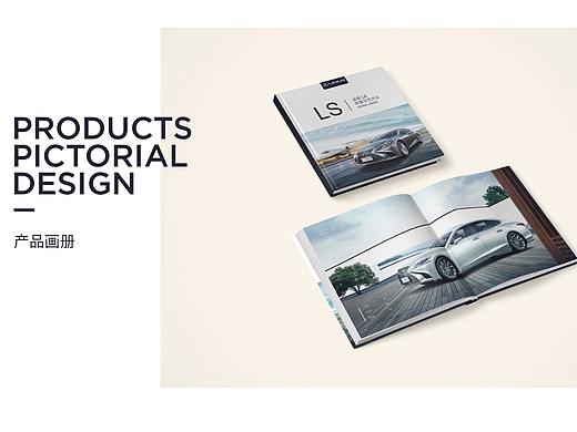 产品画册 LEXUS（个人主页-ZNTg5NjAzNzI=） - 书籍/画册 - 站酷设计师雷欧先生原创素材 - 站酷ZCOOL