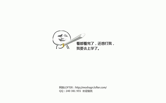 闲余时间的一些渣渣（图ZMTE0ODQ5Mjg=） - 字体/字形 - 站酷设计师陌Moshang原创素材 - 站酷ZCOOL