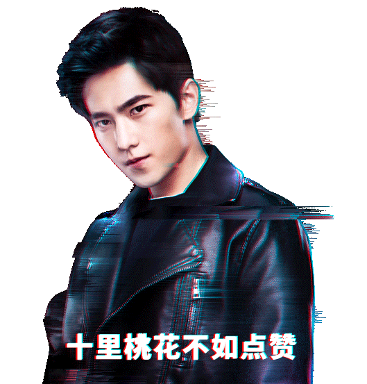 小狗电器18周年盛典（图ZODUxMjEwNjA=） - 电商 - 站酷设计师MaoSir7原创素材 - 站酷ZCOOL