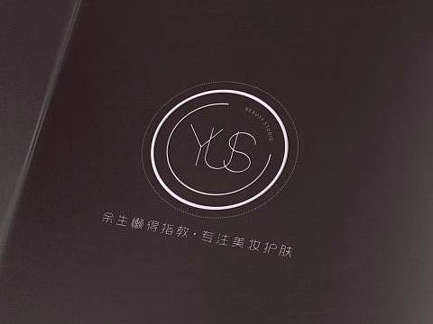 美学管理—《YUS》