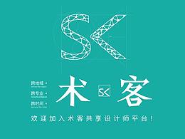 術(shù)客官網(wǎng)