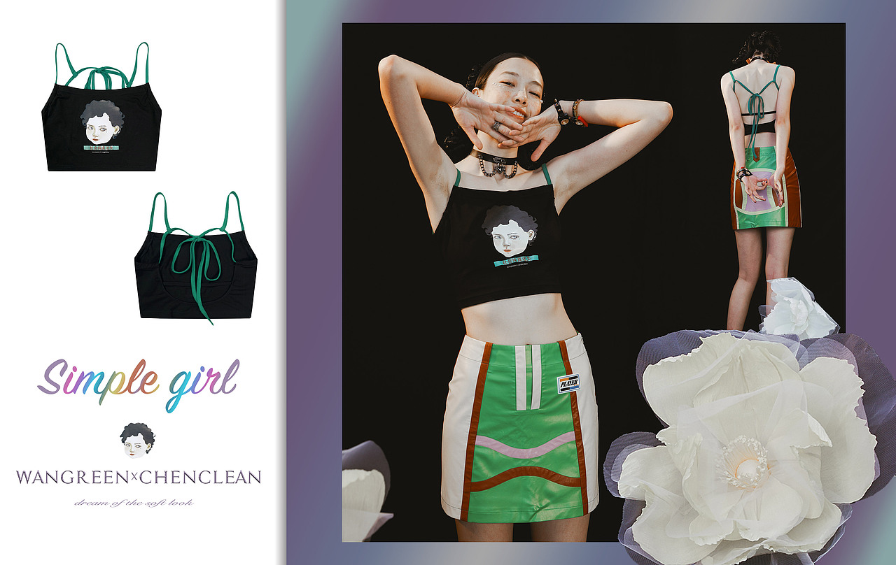 社会失乐园 春夏 S/S