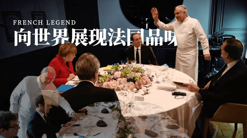 院校视频｜法国杜卡斯学院西点本科课程（图ZMjcwOTQ4NDYw） - 宣传片 - 站酷设计师IDLeo原创素材 - 站酷ZCOOL