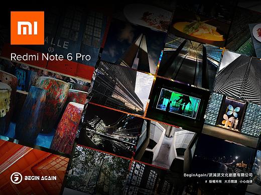 小米国际版Note 6 pro样张拍摄