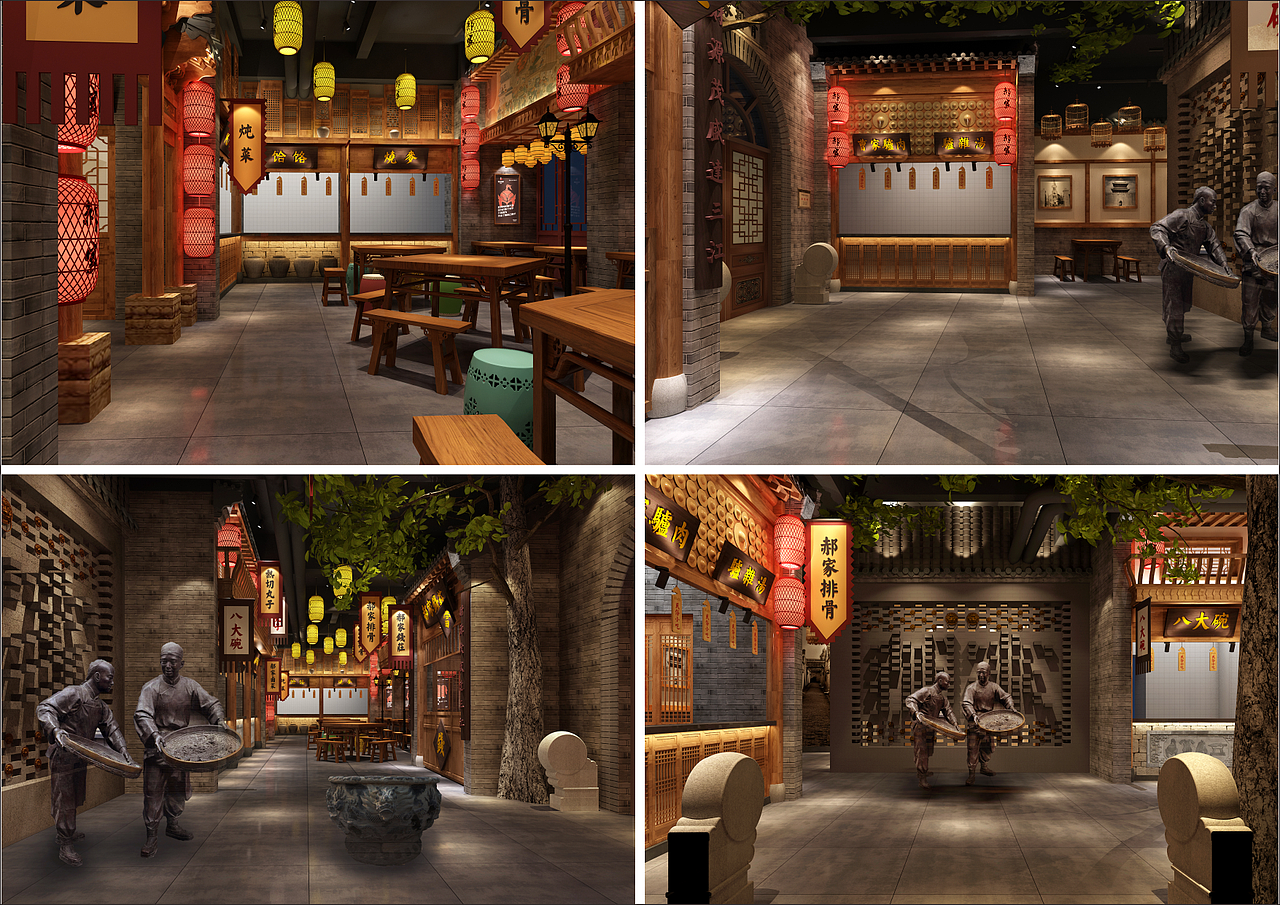 【真定 | 郝家排骨】百年老字号-品牌全案升级（图ZMjQzODM4NTA0） - 品牌 - 站酷设计师青蓝全案设计原创素材 - 站酷ZCOOL