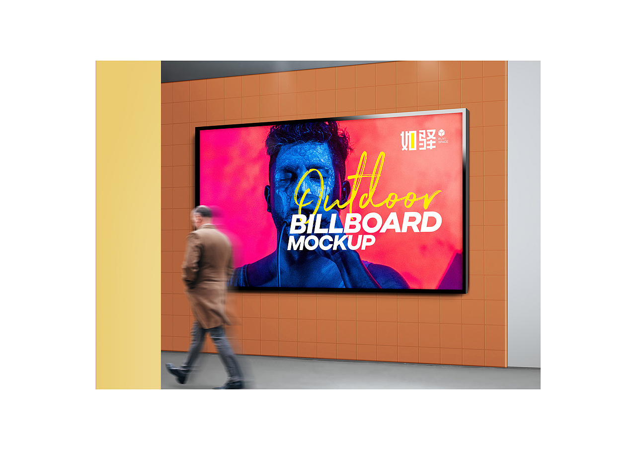 如“驿”未来（图ZMTExOTI4OTQw） - 品牌 - 站酷设计师九度黑原创素材 - 站酷ZCOOL