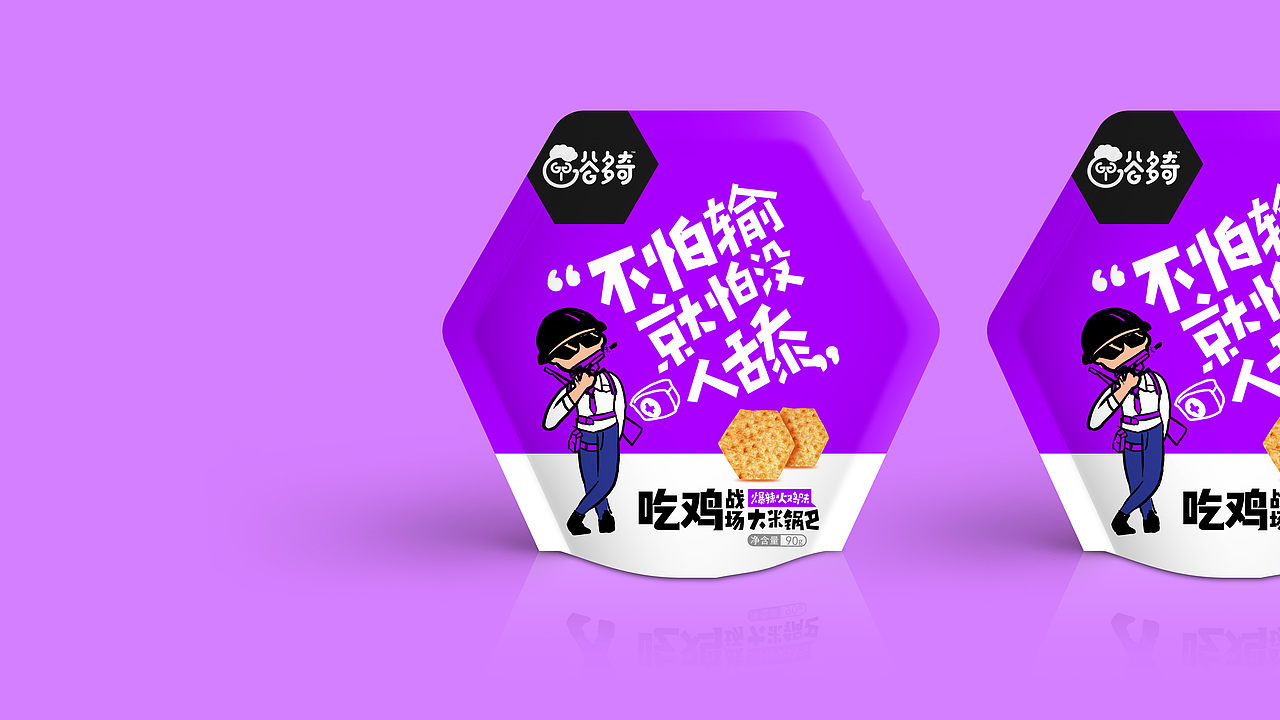 谷多奇大米锅巴（图ZMTY3MTExODA4） - 包装 - 站酷设计师神经质的双子原创素材 - 站酷ZCOOL