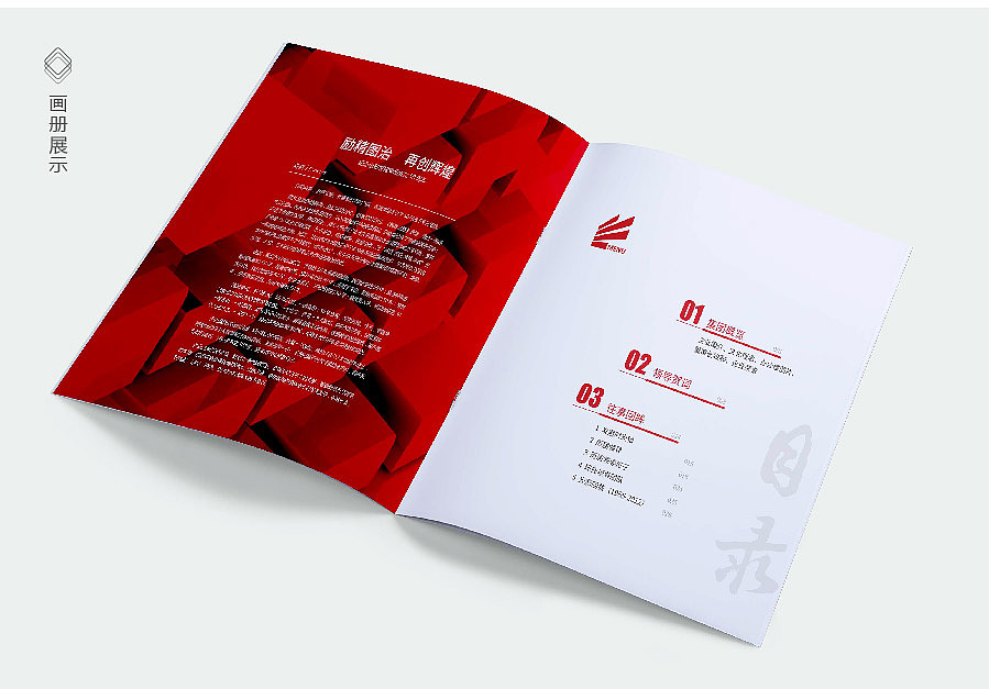 作品集（图ZMTg5ODQ2MzIw） - 其他平面 - 站酷设计师会飞的西红柿原创素材 - 站酷ZCOOL