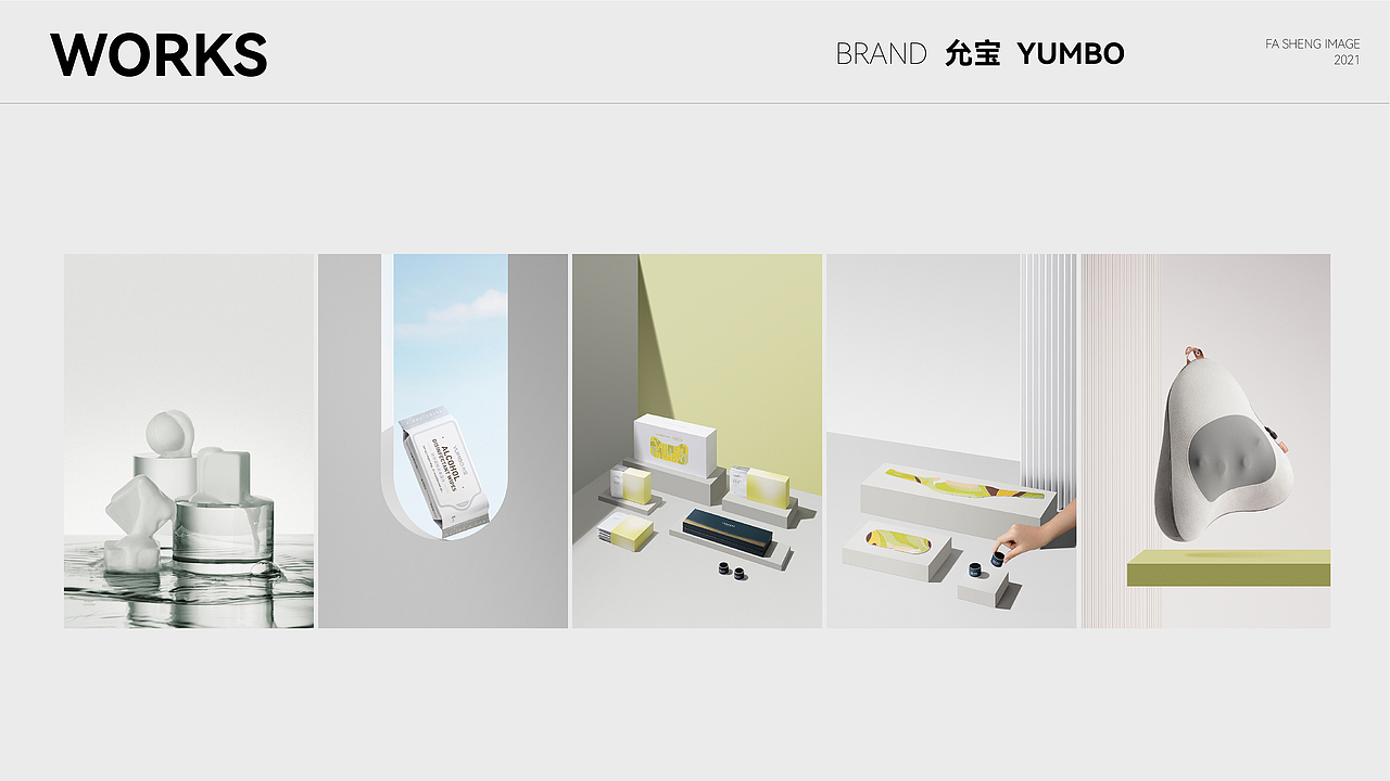 发生影像｜2021 摄影作品合集（图ZMjgzMDQzOTY0） - 产品摄影 - 站酷设计师发生影像原创素材 - 站酷ZCOOL