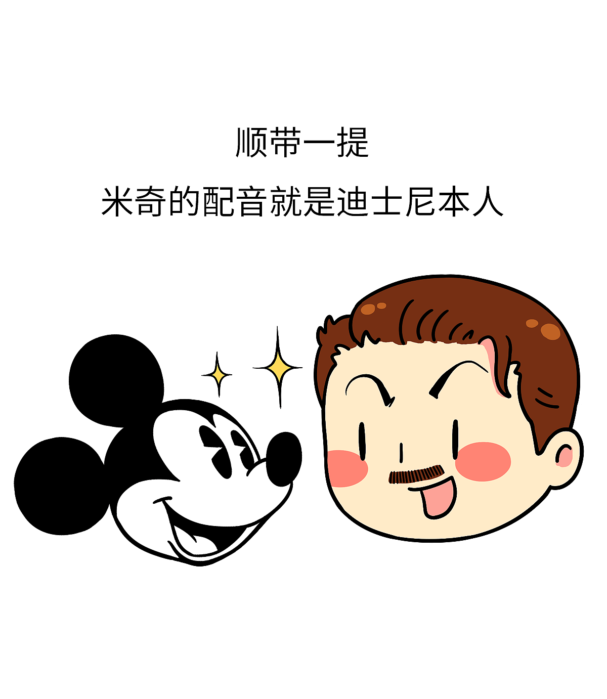 贩卖幻想的年轻人（图ZNjY3NjY2OTY=） - 短篇/格漫 - 站酷设计师我是肥志原创素材 - 站酷ZCOOL