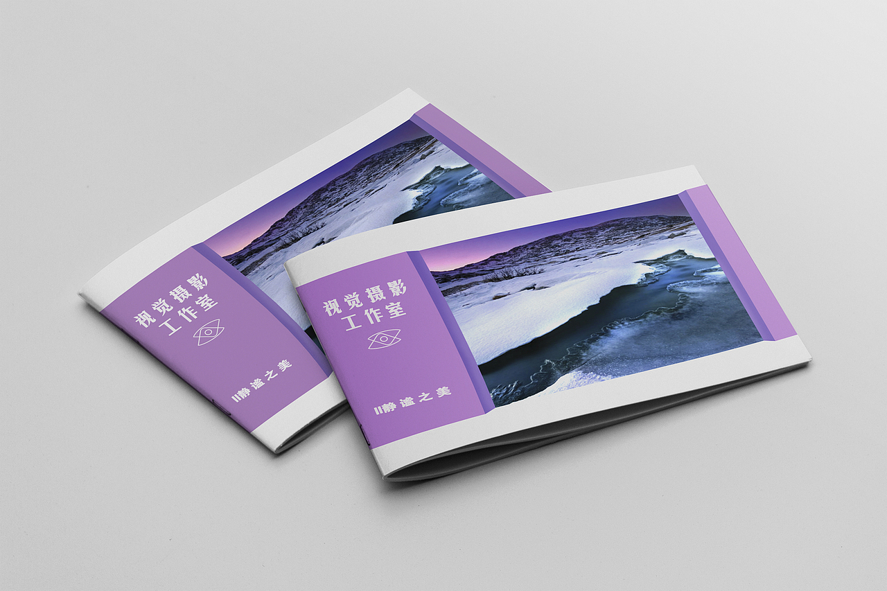 画册（视觉摄影工作室—静谧之美）（图ZMTMzNDM4MzI0） - 书籍/画册 - 站酷设计师梁甜Abby原创素材 - 站酷ZCOOL