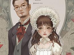 画自己