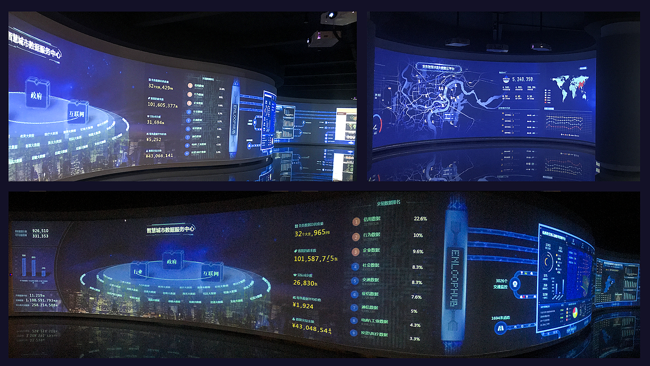 集合（图ZMTU5OTc2MDMy） - 其他UI - 站酷设计师l245316118原创素材 - 站酷ZCOOL