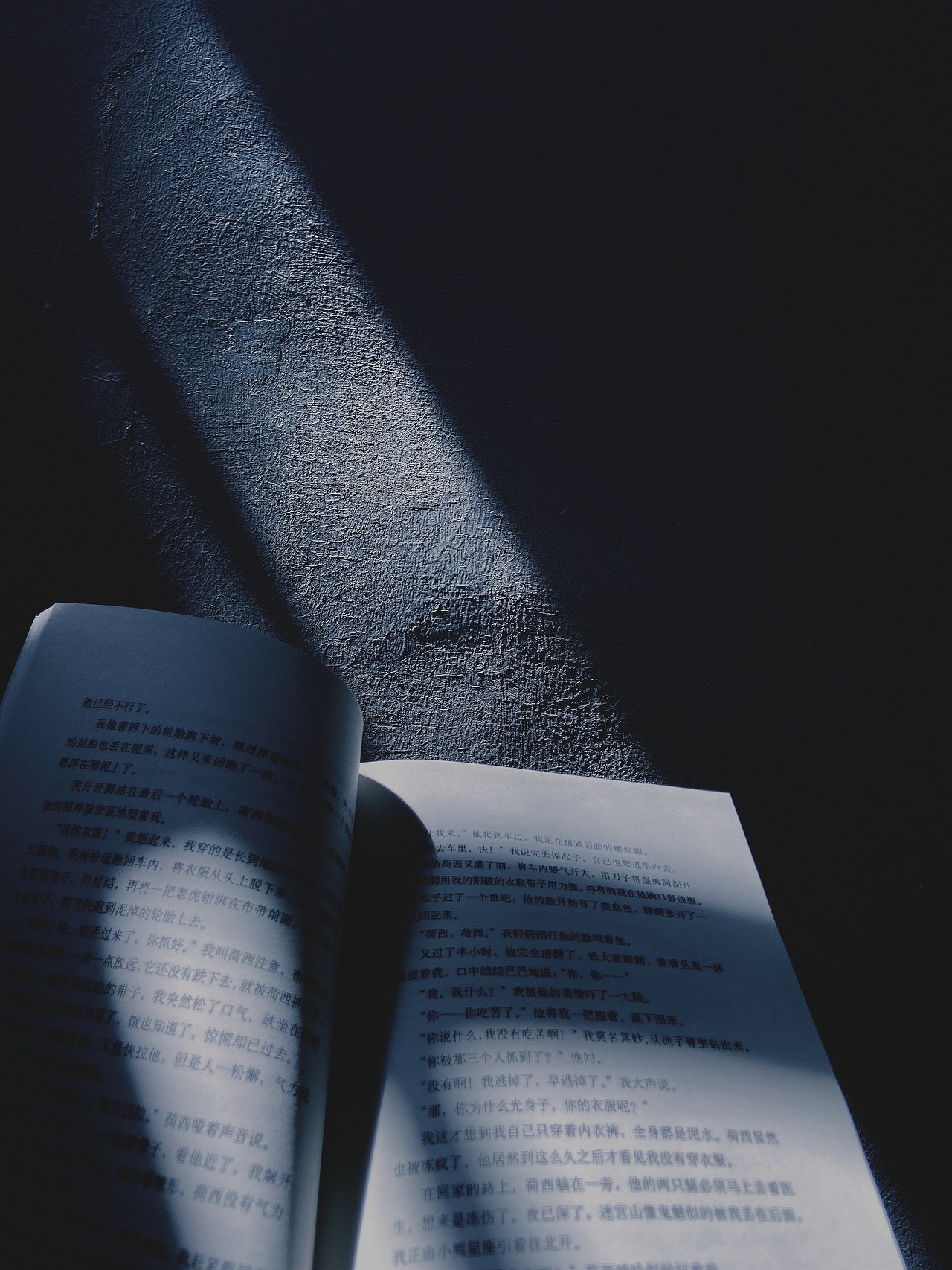 一束光线|摄影|人文/纪实摄影|chenhyy_原创作品-站酷zcool