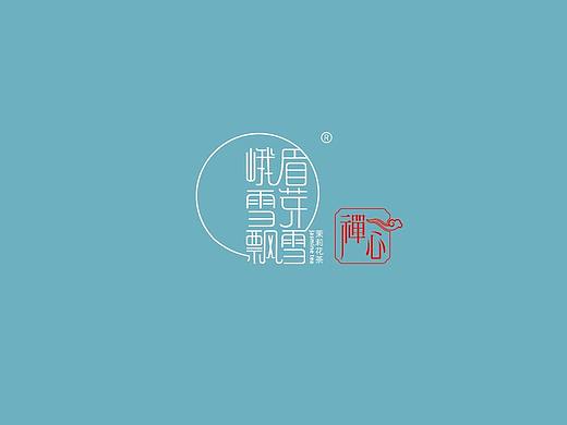 峨眉雪芽飘雪 —— 禅心