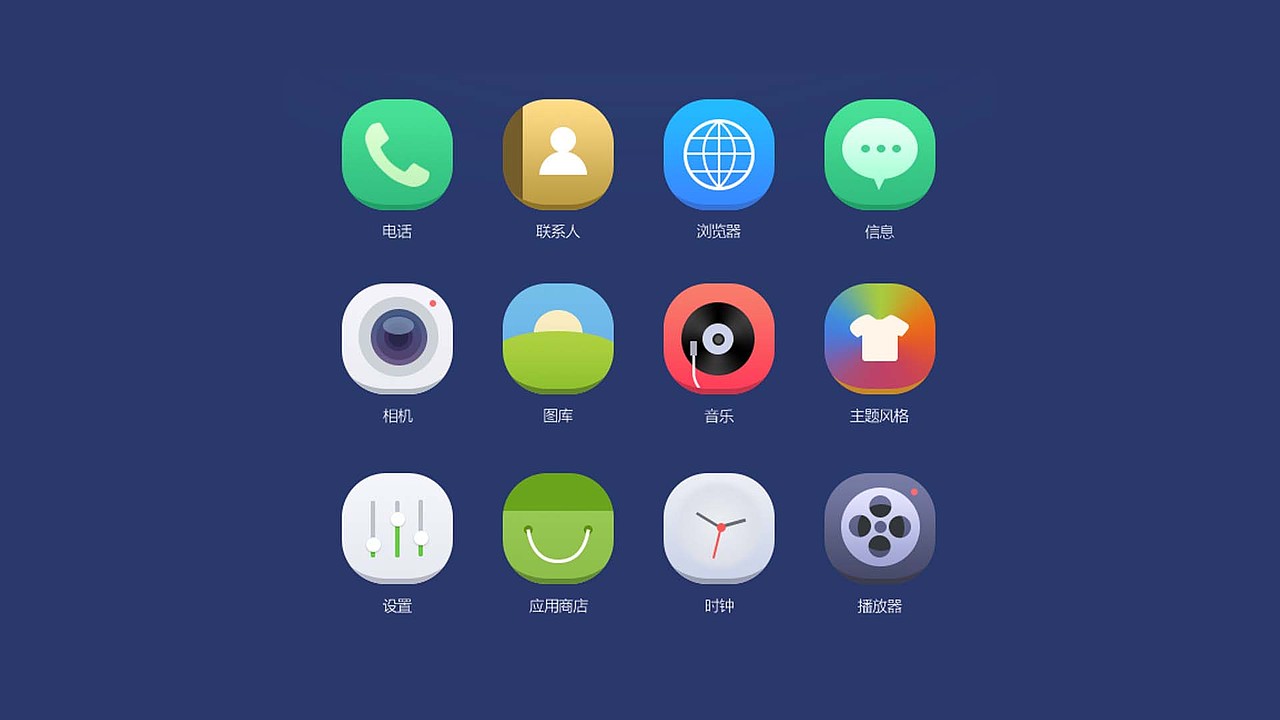 《extremely austere》图标设计（图ZMTM3OTU4OTU2） - 图标 - 站酷设计师视觉光影原创素材 - 站酷ZCOOL