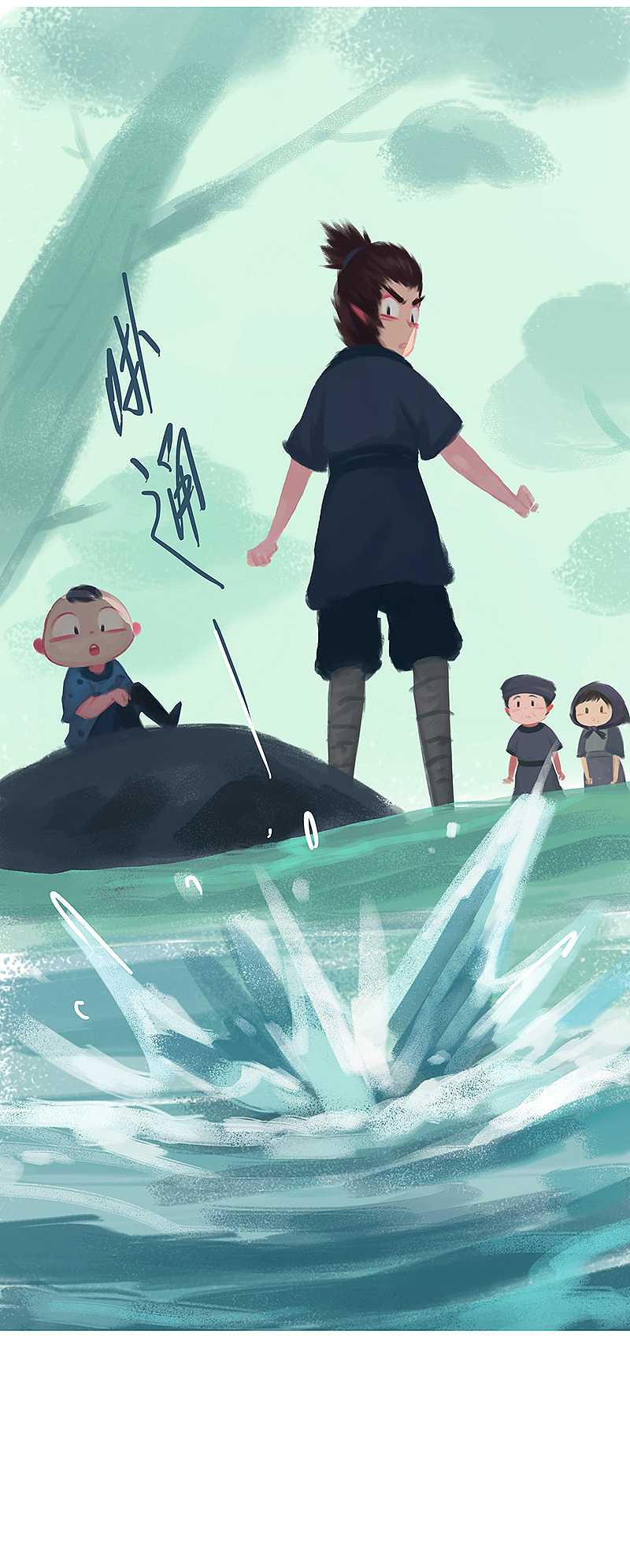 漫画《吾猫当仙》第53话