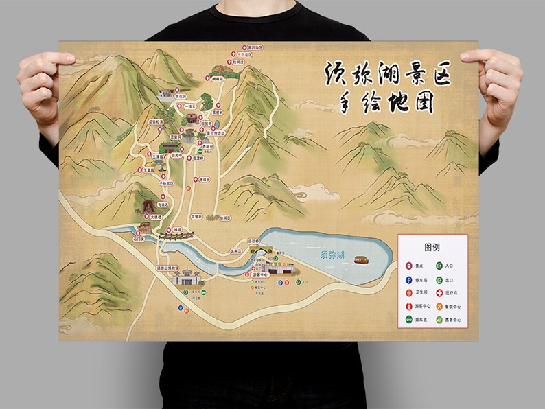 须弥山地图图片
