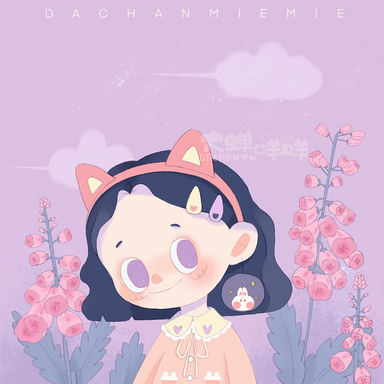 少女与花|儿童插画