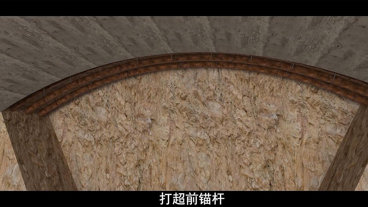 华林路隧道施工动画(内部交流)（图ZMjE4Mzg2NzQ4） - 动画/影视 - 站酷设计师L_HAN原创素材 - 站酷ZCOOL