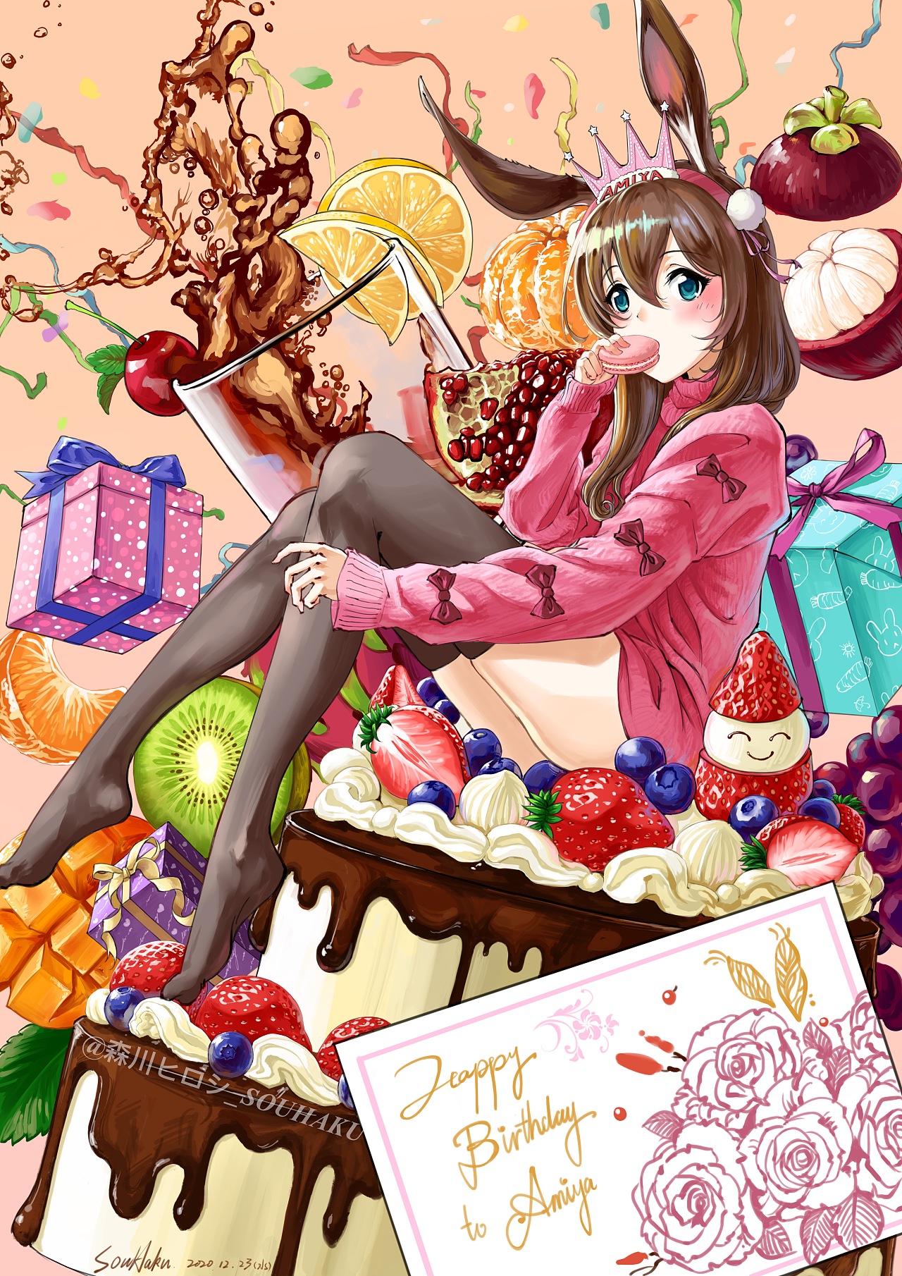 12.23阿米娅生日快乐