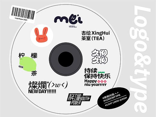 Logo&Type