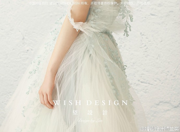 莉吉雅的舞剧，婚纱设计师兰奕2017挚爱系列（图ZNjU3ODY5NjQ=） - 正装/礼服 - 站酷设计师婚纱设计师兰奕原创素材 - 站酷ZCOOL
