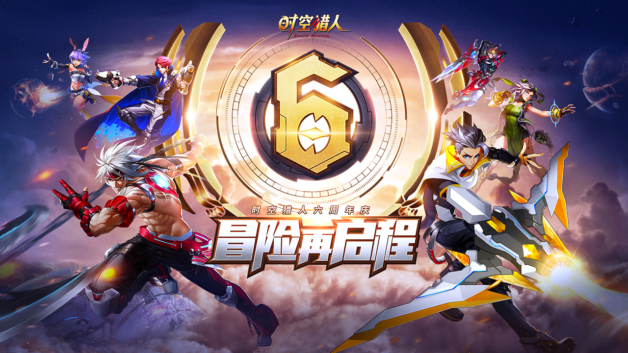 游戏版本kv集合