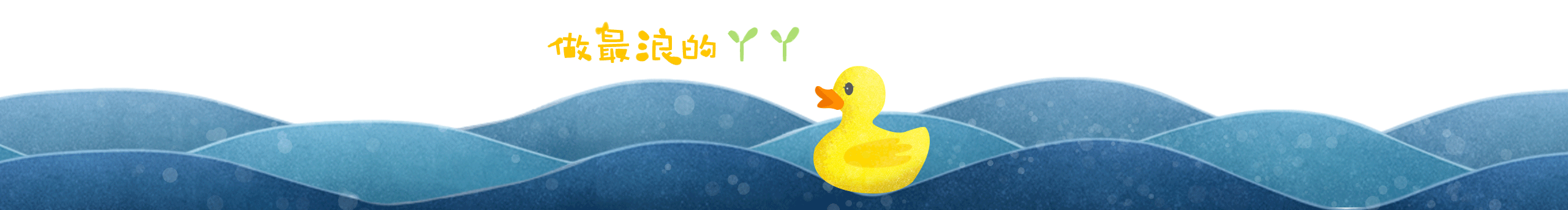 老龔Laogong的個人主頁（封面預(yù)覽） - 主頁封面設(shè)置 - 站酷設(shè)計師老龔Laogong原創(chuàng)素材 - 站酷ZCOOL