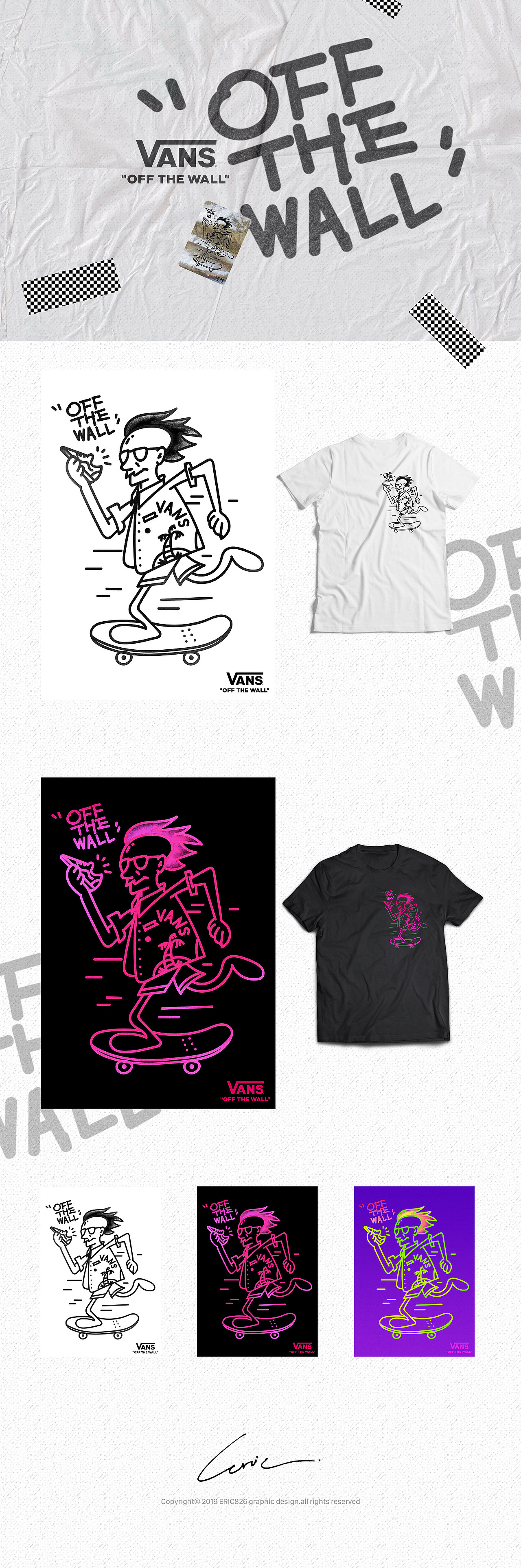 #VANS 艺术家# 赶住落班（图ZMTU2NzA1NjQw） - 图案 - 站酷设计师ERIC826原创素材 - 站酷ZCOOL