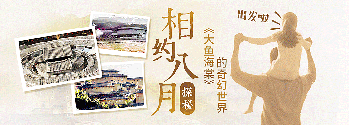 线上移动端活动（图ZMTE0Mzc1MzQw） - APP界面 - 站酷设计师落叶668原创素材 - 站酷ZCOOL