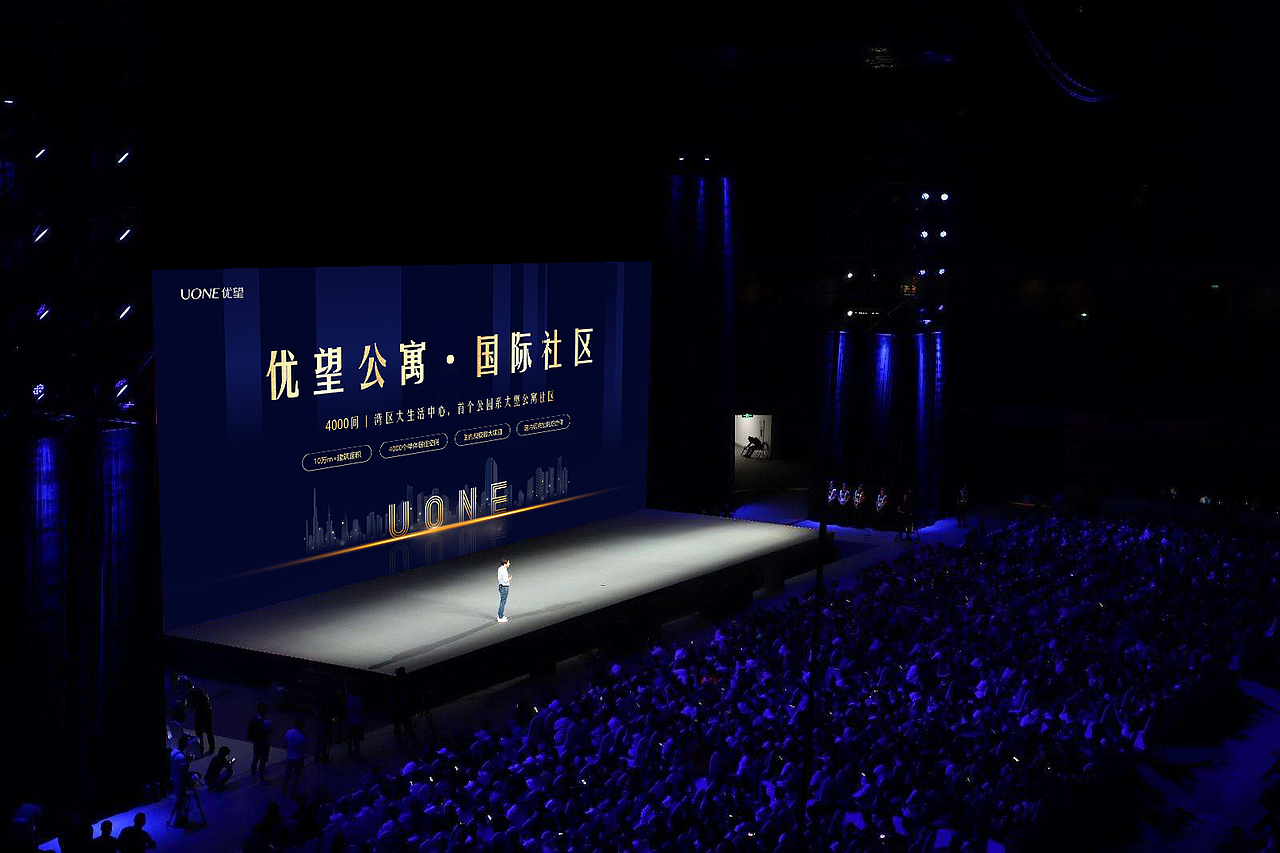 發(fā)布會PPT練習(xí)（圖ZMTk5MzgxNTM2） - PPT/Keynote - 站酷設(shè)計師小玉PPT原創(chuàng)素材 - 站酷ZCOOL