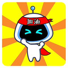 小智编程微信表情包 | GIF（图ZMjAxMTA4NDAw） - 网络表情 - 站酷设计师Ju_Feng原创素材 - 站酷ZCOOL