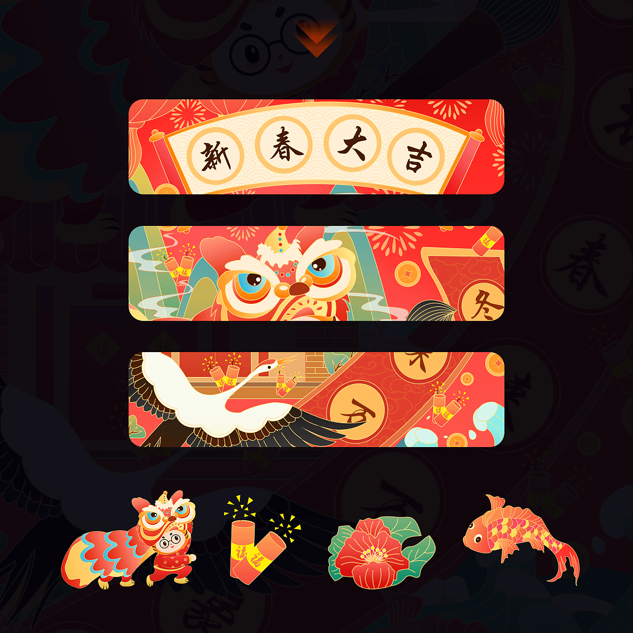 2021年作品集（图ZMjg3MjU1ODU2） - 其他UI - 站酷设计师小婉风原创素材 - 站酷ZCOOL