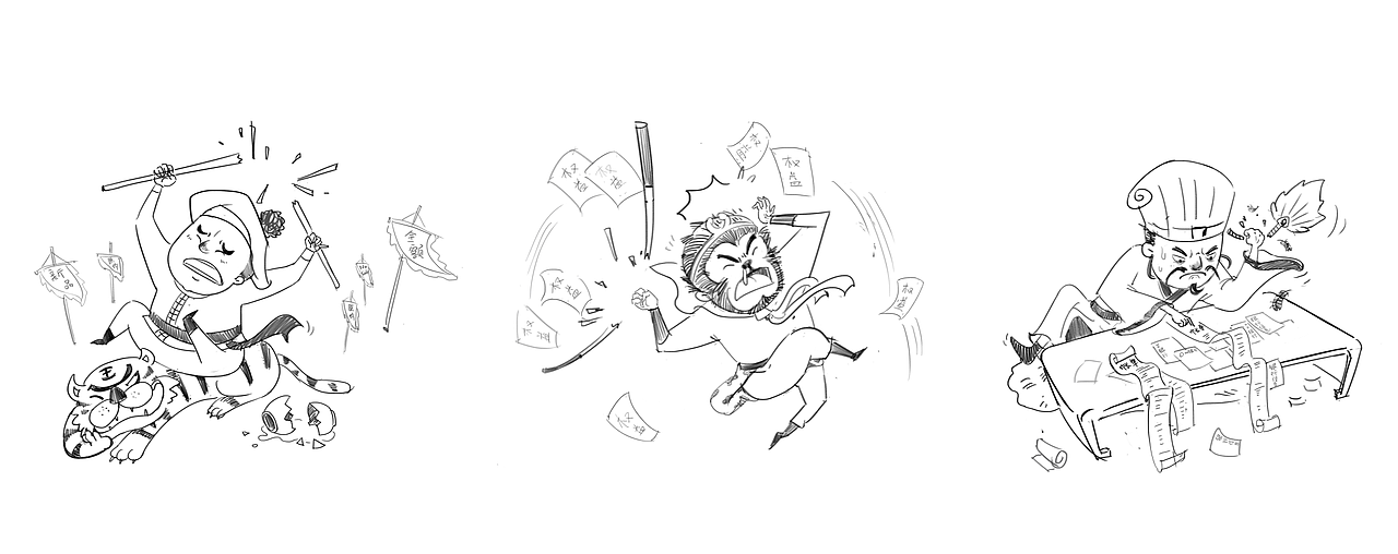 银联云支付推广海报插画