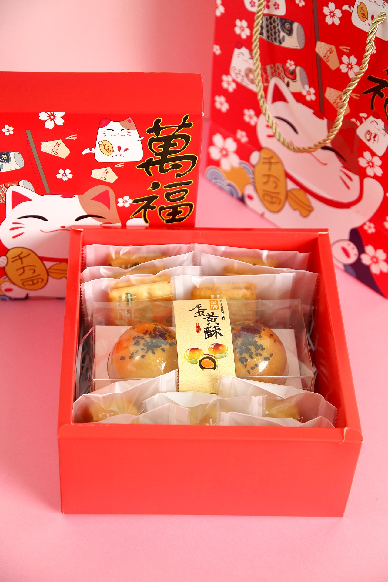 万福新年大礼盒