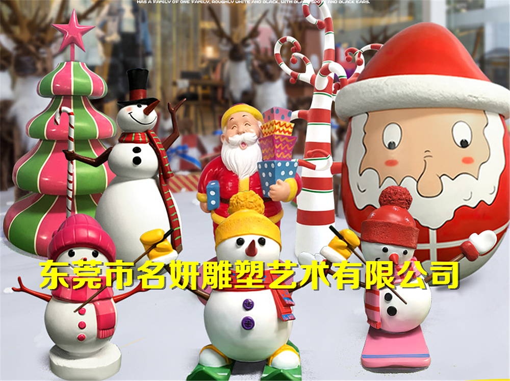 圣诞主题制作玻璃钢卡通雪人雕塑巧夺天工的艺术品（图ZMTgzMTQwMzc2） - 雕塑 - 站酷设计师添翼雕塑何小姐原创素材 - 站酷ZCOOL