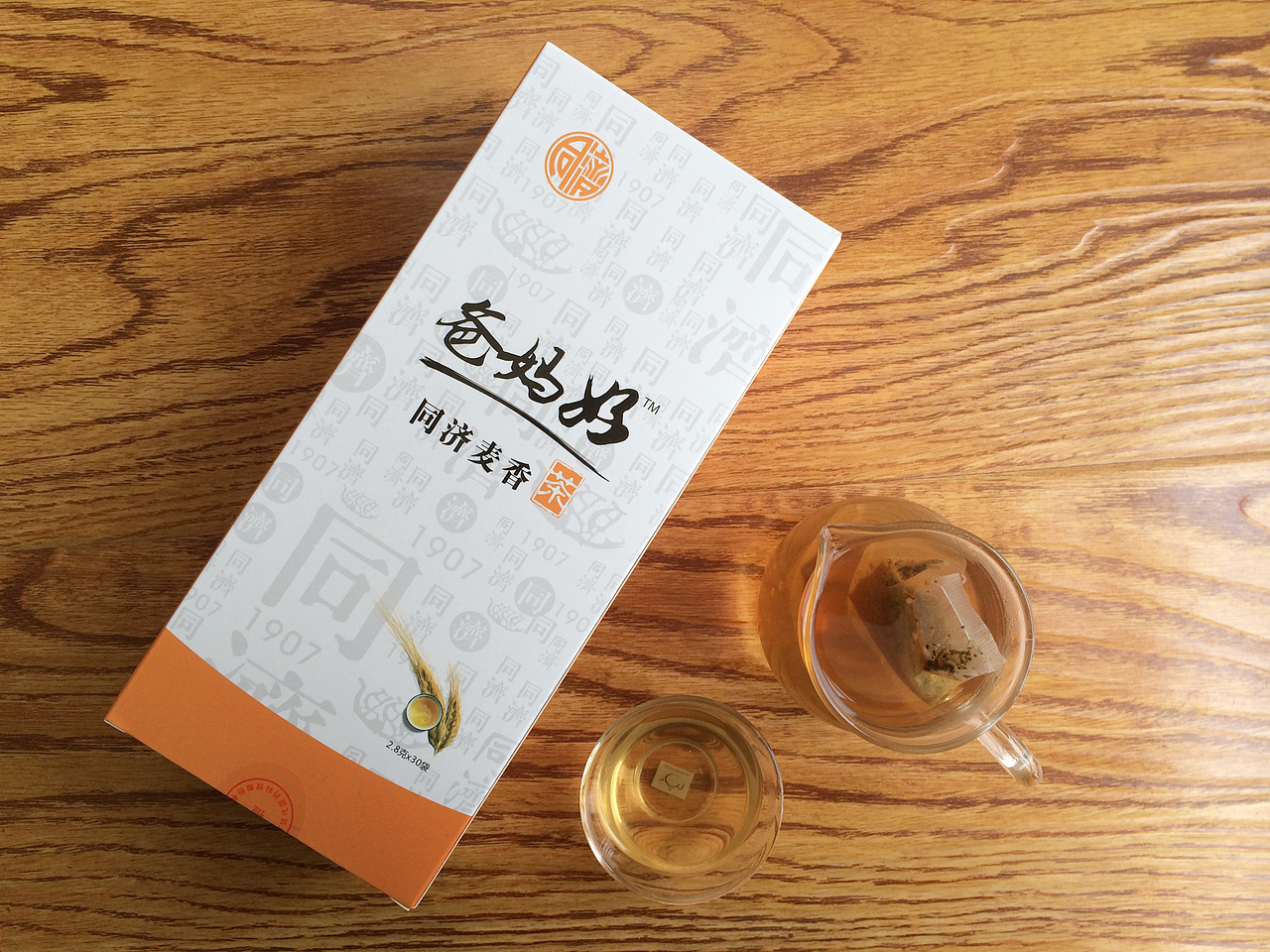 食源养生茶包装设计（图ZMjc3NDMyMzI=） - 包装 - 站酷设计师花儿歪原创素材 - 站酷ZCOOL