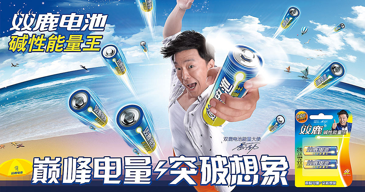 诚设计作品精选（图ZMzExMzE0OTY=） - 海报 - 站酷设计师974322原创素材 - 站酷ZCOOL